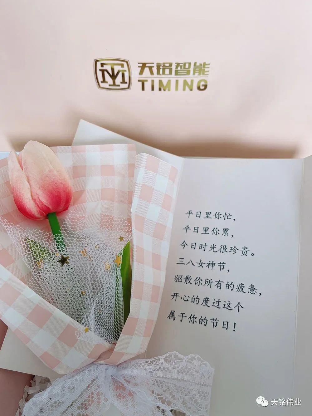 微信图片_20230413141521.jpg