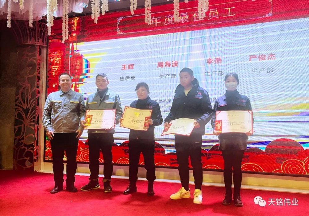 微信图片_20230413135821.jpg