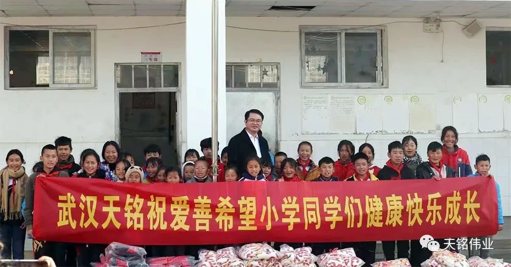 微信图片_20230413140956.jpg