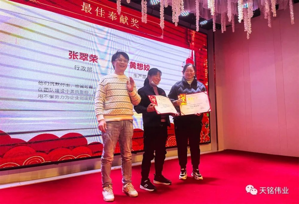 微信图片_20230413135835.jpg