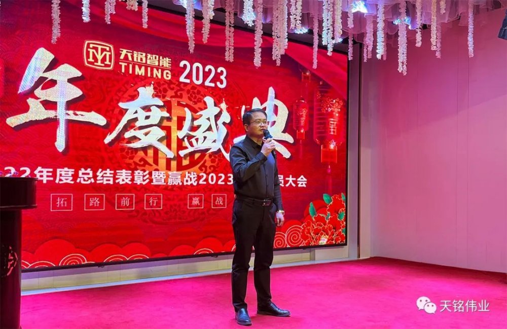 微信图片_20230413135805.jpg