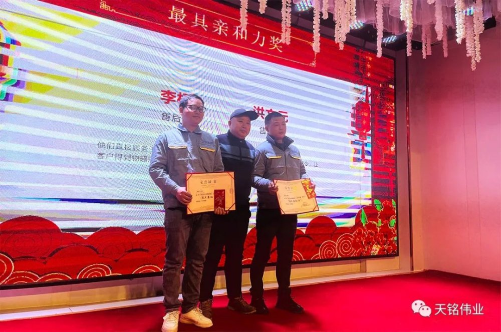 微信图片_20230413135826.jpg
