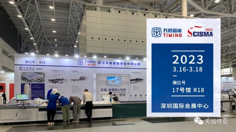 微信图片_20230413143631.jpg