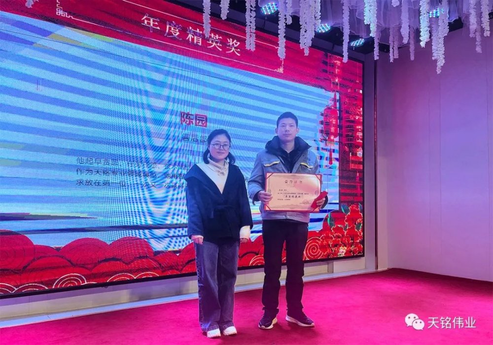 微信图片_20230413135829.jpg