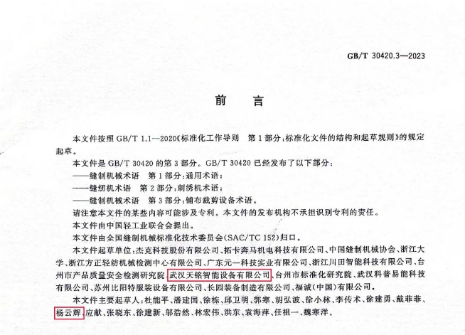 内页.png